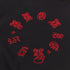 Bronze 56k - Old E Circle Crewneck (Black) *SALE